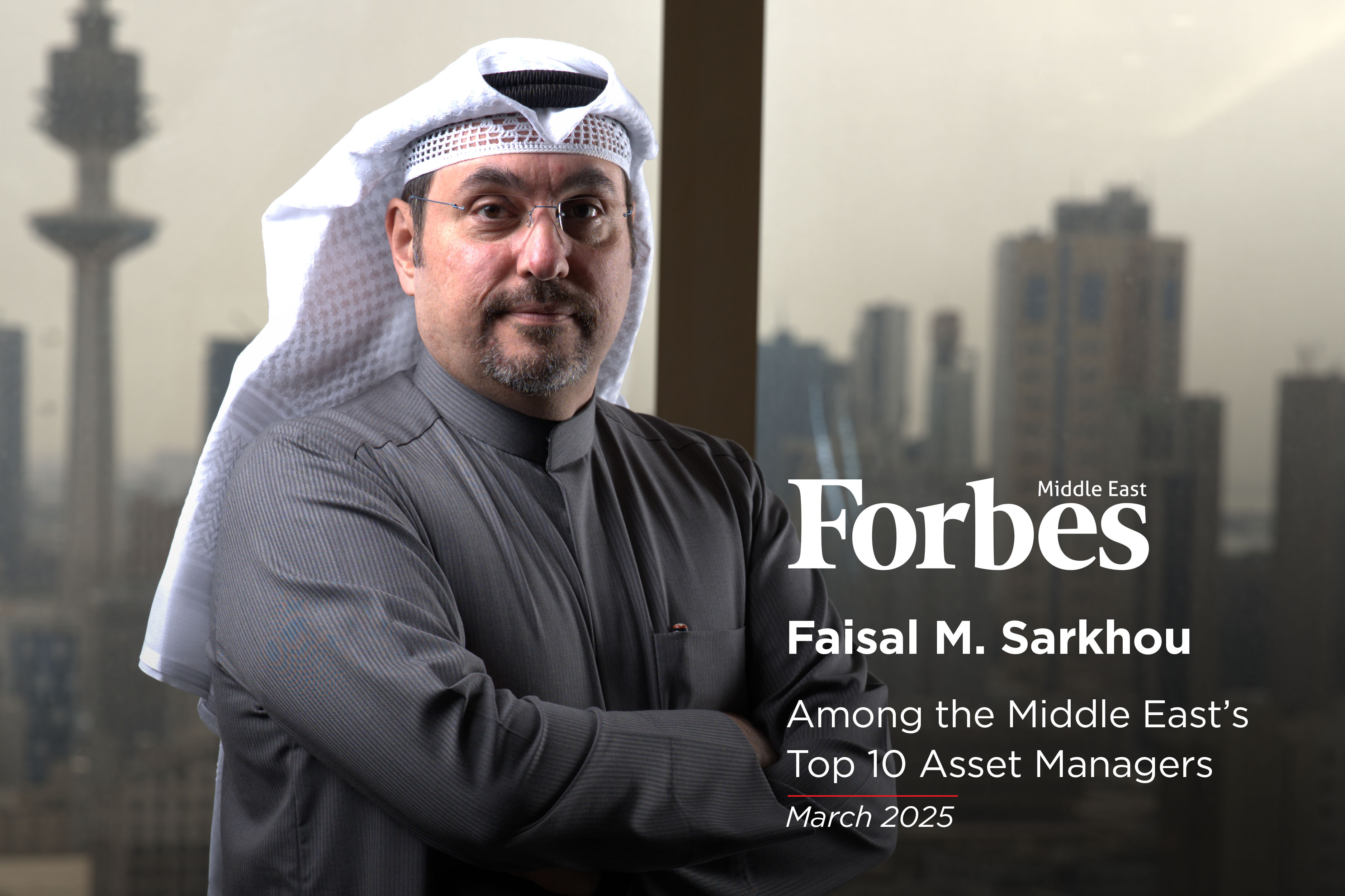 FS Forbes