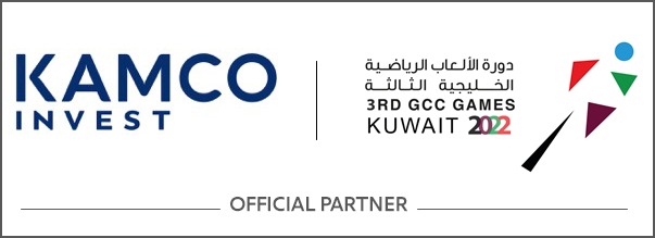 Kamco Invest Official Partner of GCC Games 2022