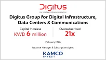 Digitus