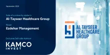 Al Tayseer Group transaction