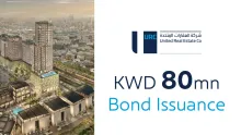 KWD80mn Bond Issuance