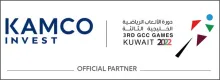 Kamco Invest Official Partner of GCC Games 2022