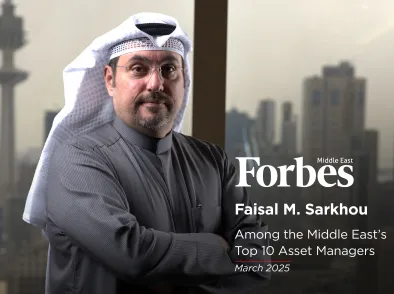 FS Forbes