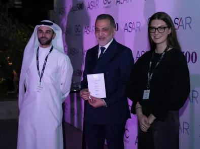 Anward award