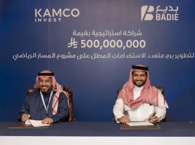 Signing ceremony
