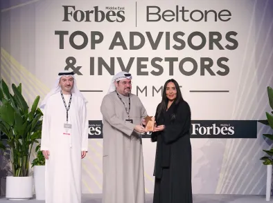 Forbes Award
