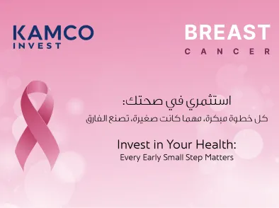 Breast Cancer