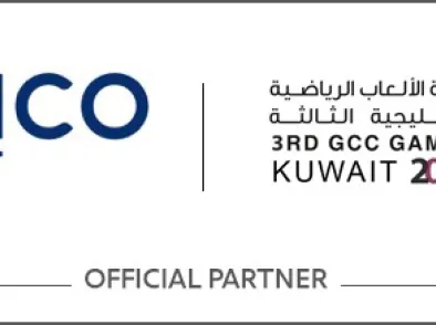 Kamco Invest Official Partner of GCC Games 2022